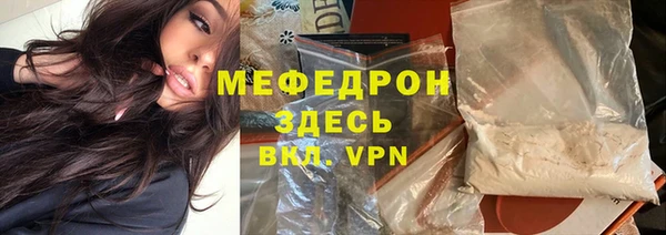 кокаин VHQ Белокуриха